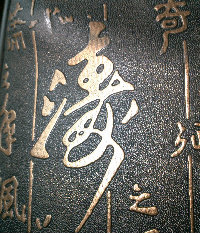 xiaohe1