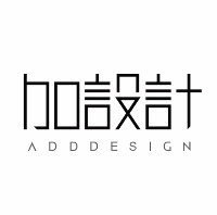 ADD加设计